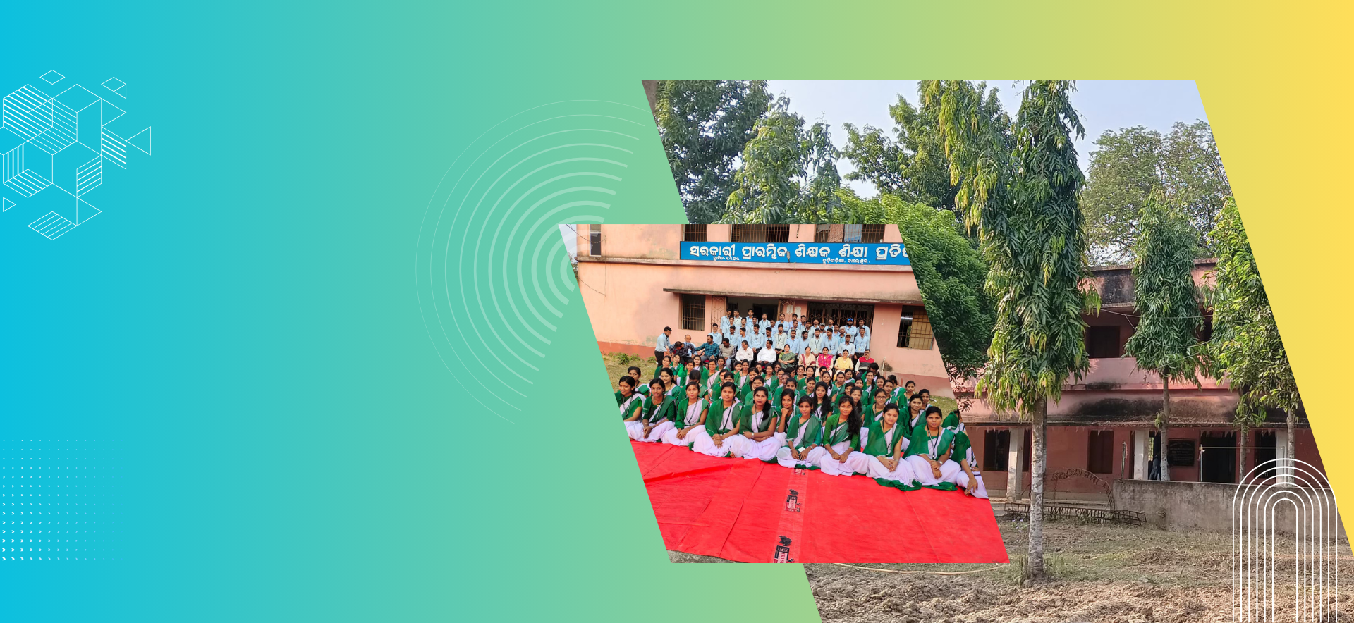 Elementary Teacher Education Institution Tudigadia